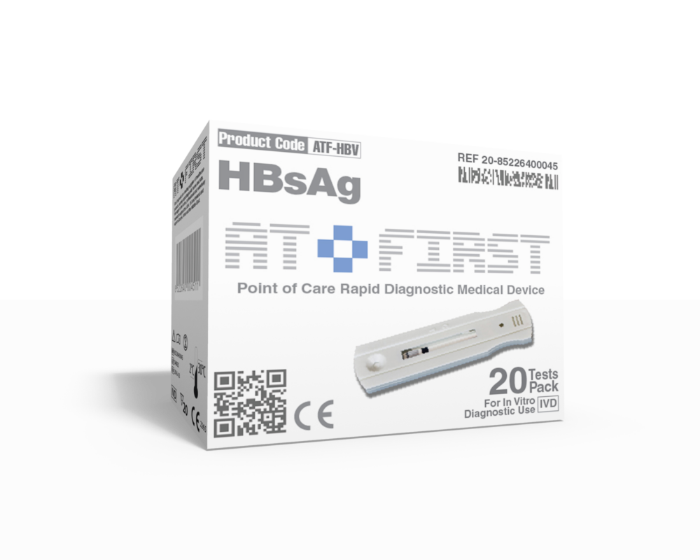 Hepatitis B Surface Antigen HBsAg Rapid Test